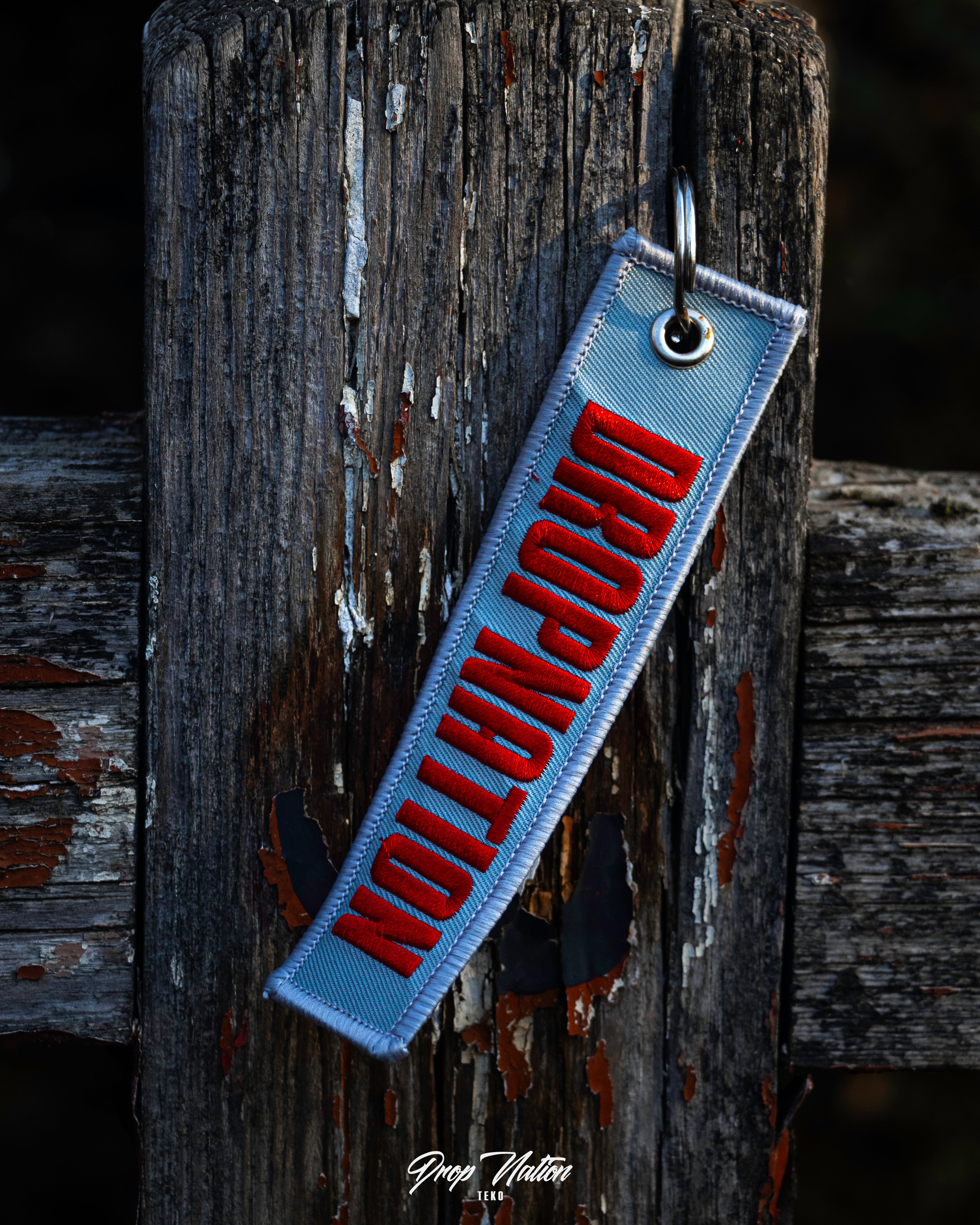 Porte clef Dropnation